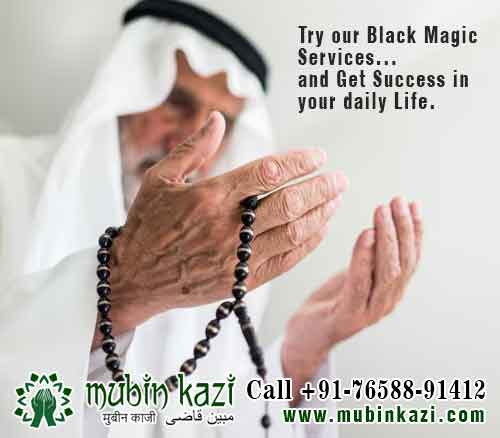 Muslim Astrologer, Black Magic Specialist in Quebec Canada